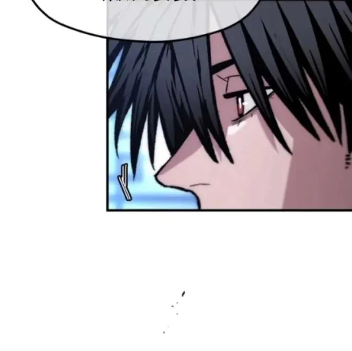 Read Heavenly Demon Cultivation Simulation EN Manga Online