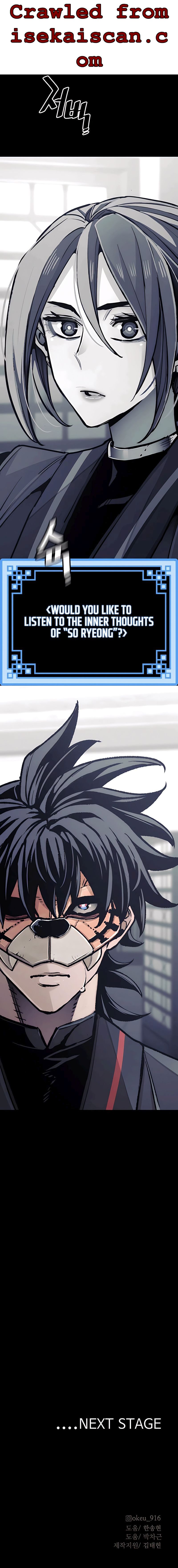 Read Heavenly Demon Cultivation Simulation EN Manga Online