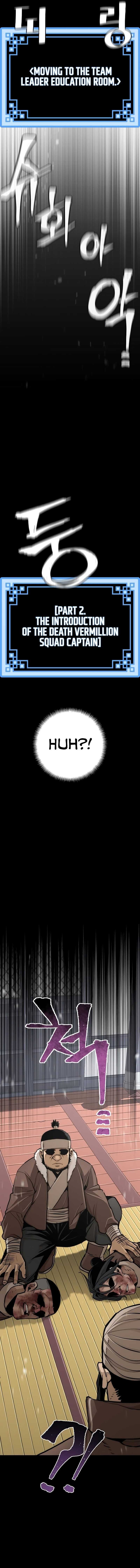 Read Heavenly Demon Cultivation Simulation EN Manga Online