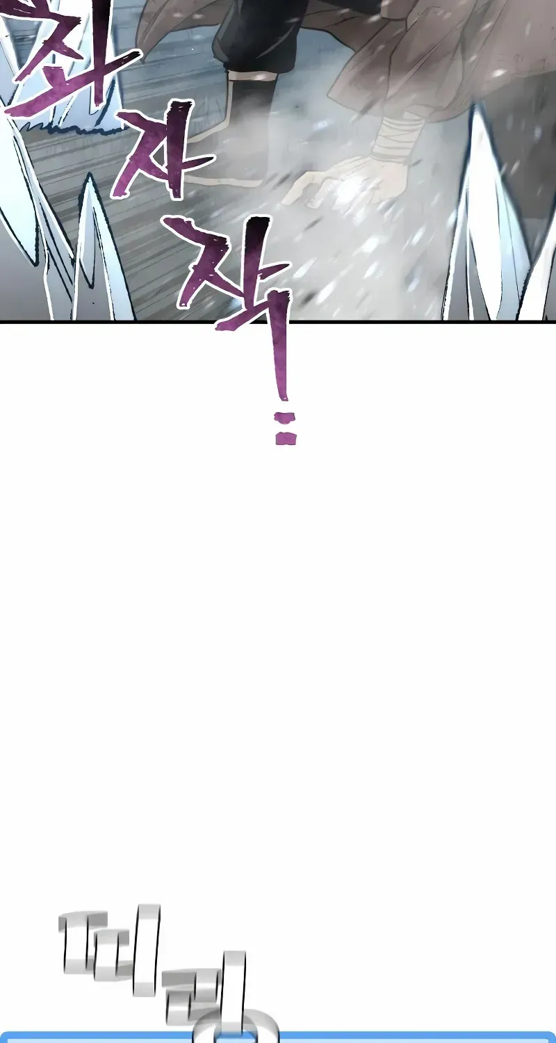 Read Heavenly Demon Cultivation Simulation EN Manga Online