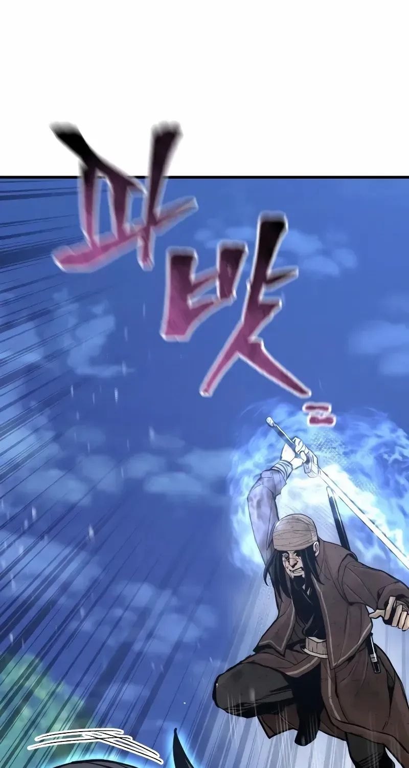 Read Heavenly Demon Cultivation Simulation EN Manga Online