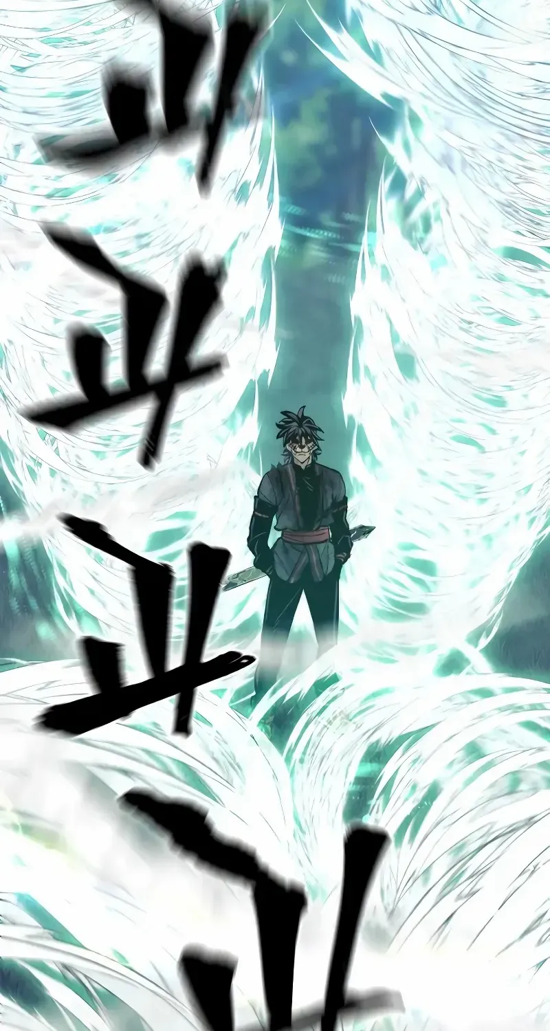Read Heavenly Demon Cultivation Simulation EN Manga Online