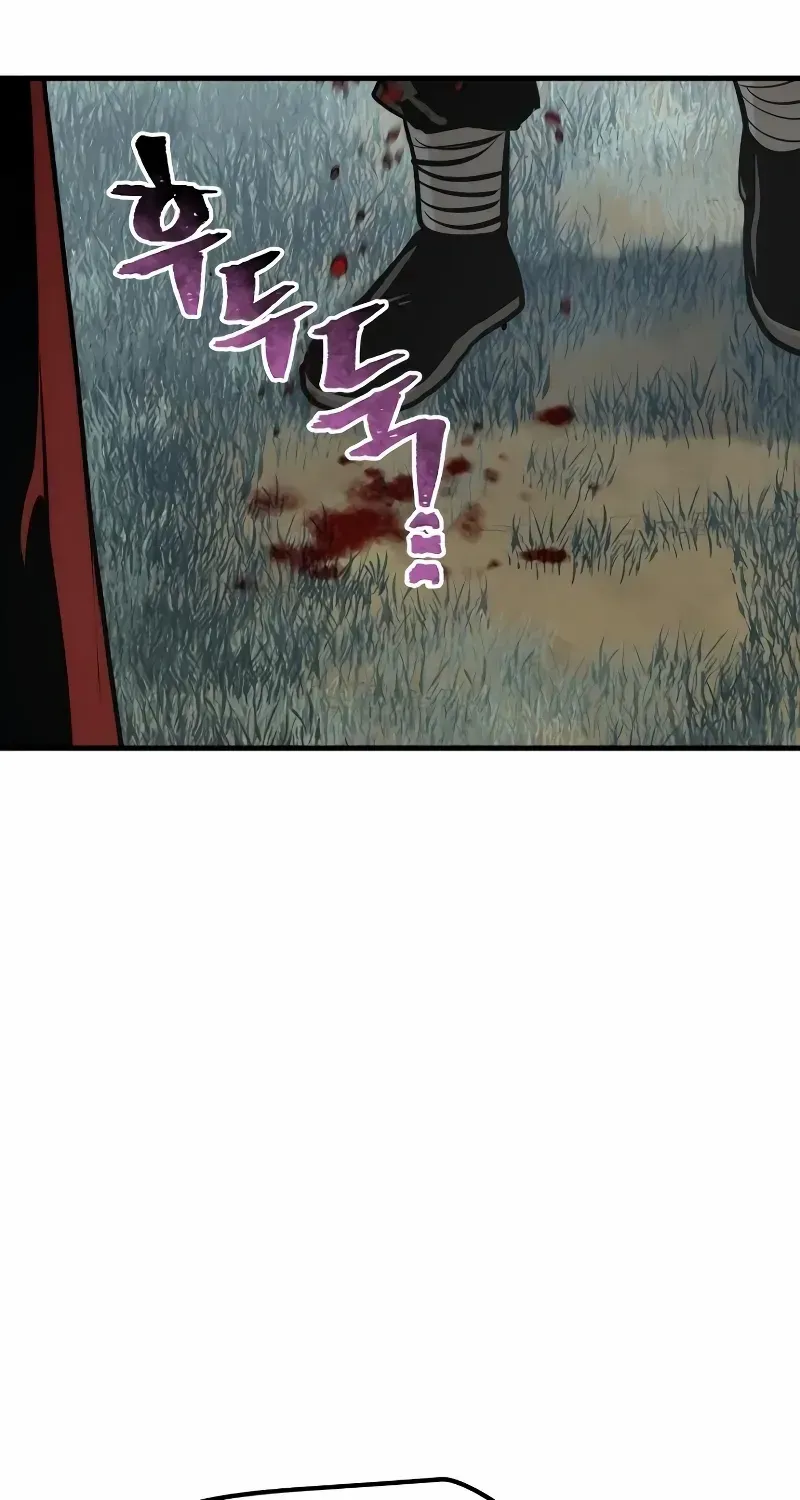 Read Heavenly Demon Cultivation Simulation EN Manga Online