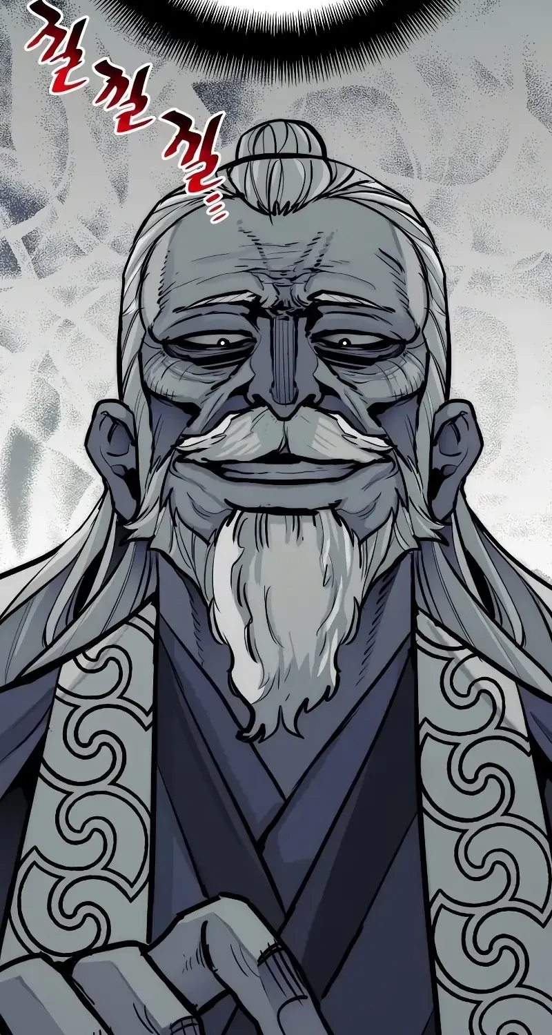 Read Heavenly Demon Cultivation Simulation EN Manga Online