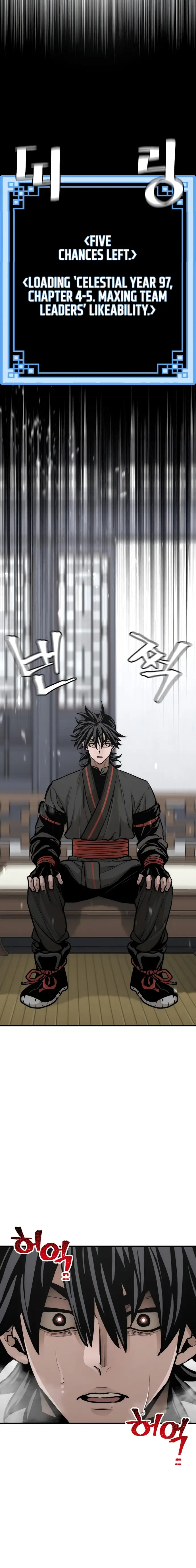 Read Heavenly Demon Cultivation Simulation EN Manga Online