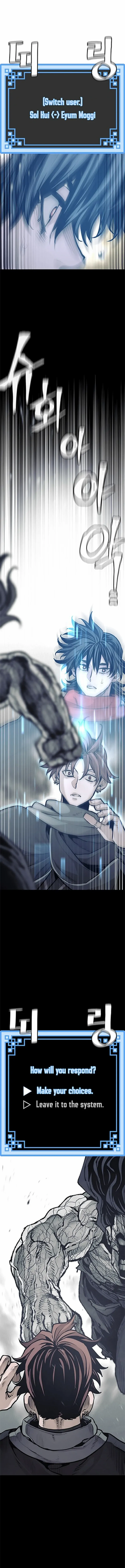 Read Heavenly Demon Cultivation Simulation EN Manga Online