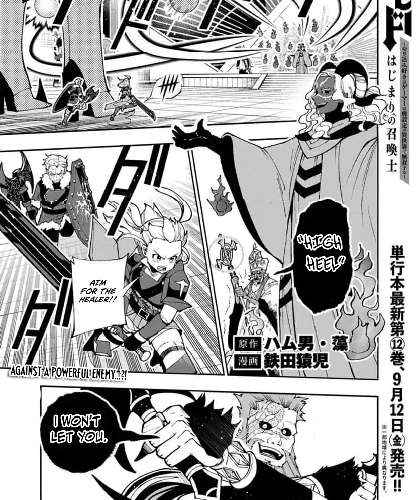 Read Hell Mode ~Yarikomi Suki no Gamer wa Haisettei no Isekai de Musou Suru~ Hajimari no Shoukanshi EN Manga Online