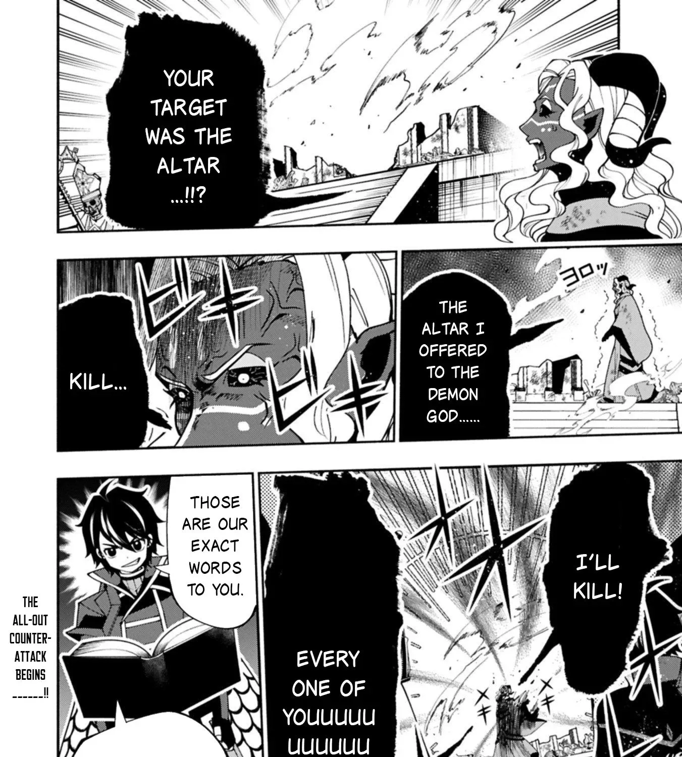 Read Hell Mode ~Yarikomi Suki no Gamer wa Haisettei no Isekai de Musou Suru~ Hajimari no Shoukanshi EN Manga Online