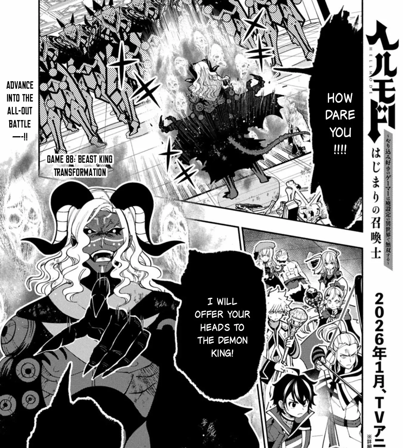 Read Hell Mode ~Yarikomi Suki no Gamer wa Haisettei no Isekai de Musou Suru~ Hajimari no Shoukanshi EN Manga Online