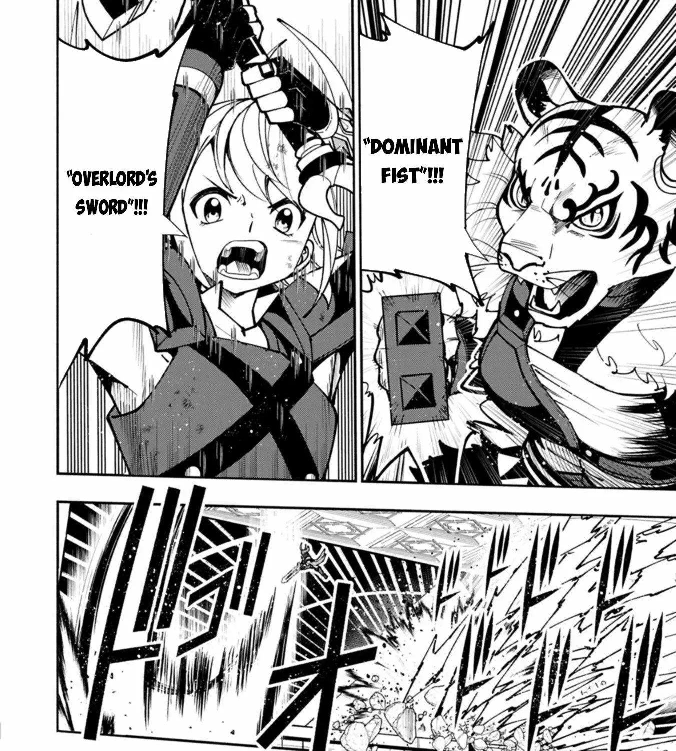 Read Hell Mode ~Yarikomi Suki no Gamer wa Haisettei no Isekai de Musou Suru~ Hajimari no Shoukanshi EN Manga Online