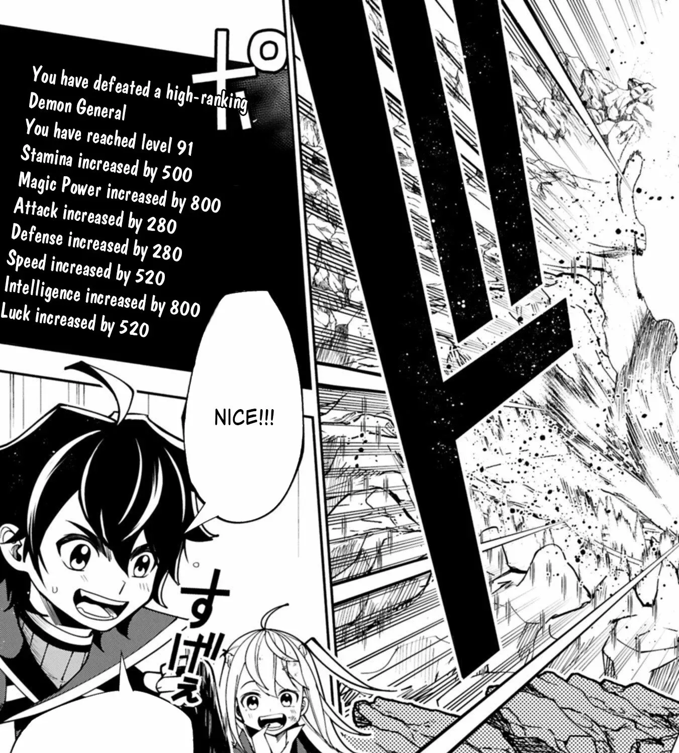 Read Hell Mode ~Yarikomi Suki no Gamer wa Haisettei no Isekai de Musou Suru~ Hajimari no Shoukanshi EN Manga Online