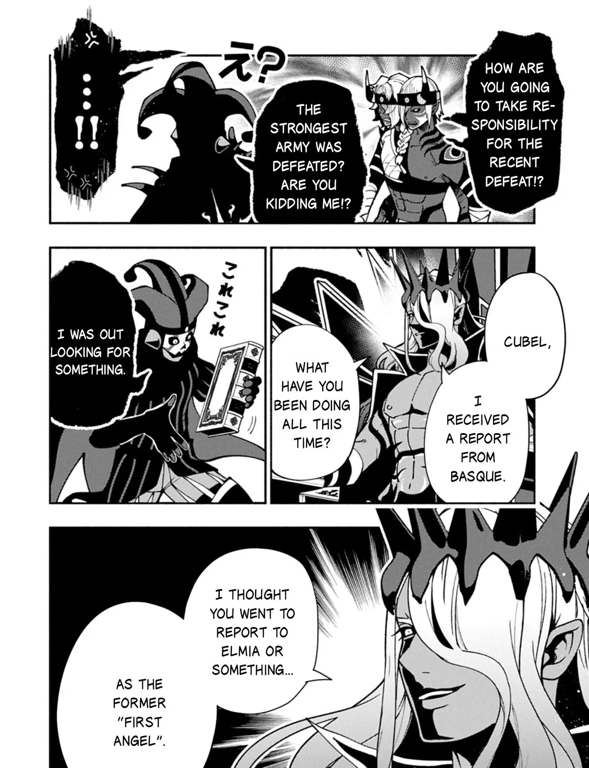 Read Hell Mode ~Yarikomi Suki no Gamer wa Haisettei no Isekai de Musou Suru~ Hajimari no Shoukanshi EN Manga Online
