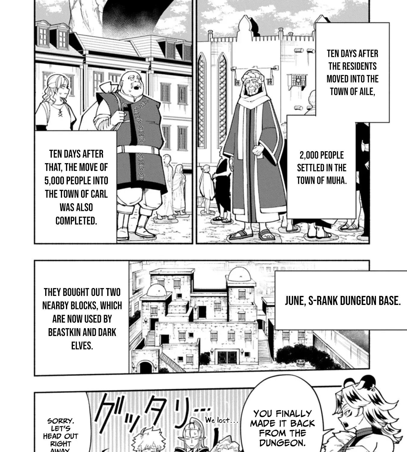 Read Hell Mode ~Yarikomi Suki no Gamer wa Haisettei no Isekai de Musou Suru~ Hajimari no Shoukanshi EN Manga Online