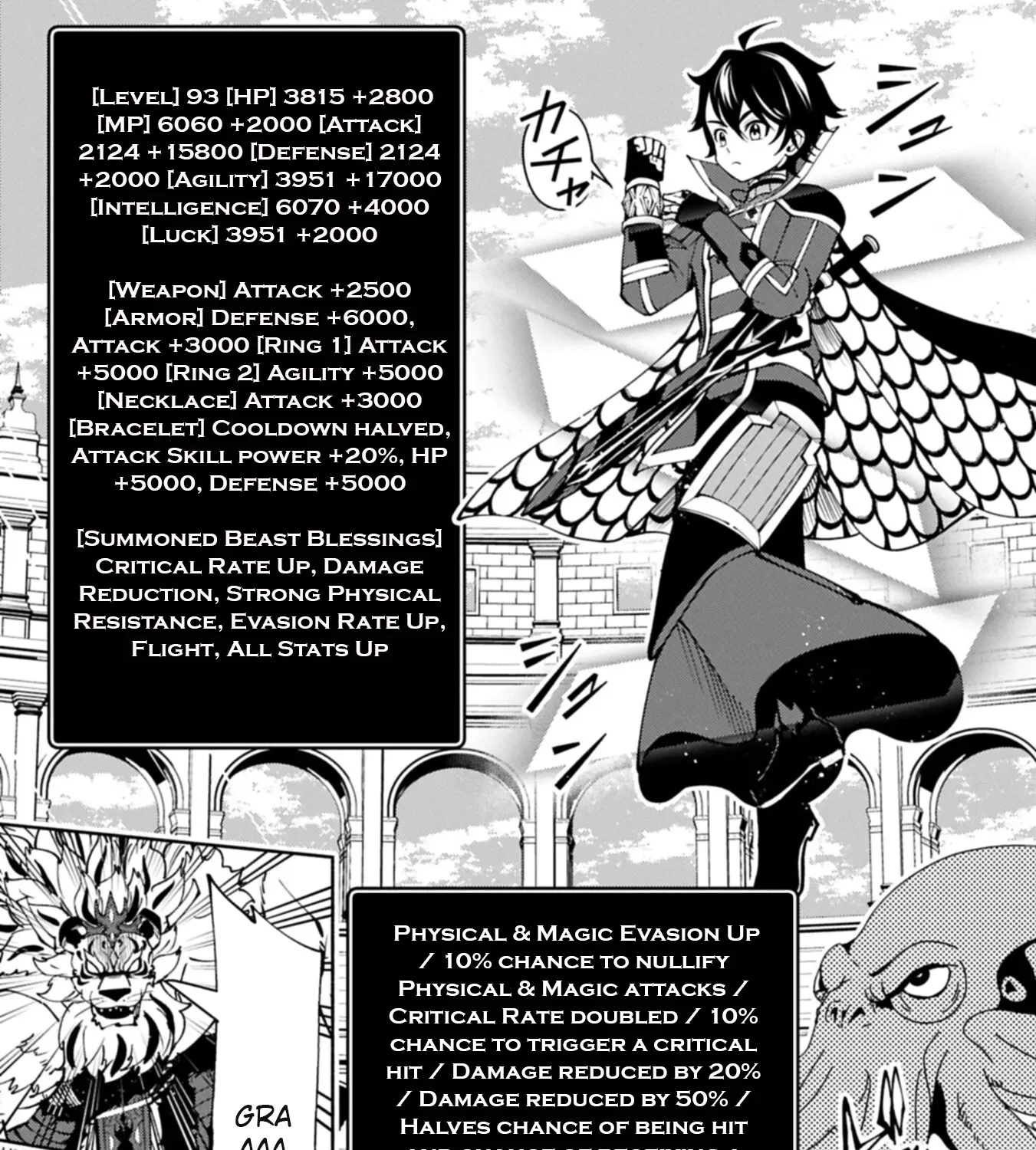 Read Hell Mode ~Yarikomi Suki no Gamer wa Haisettei no Isekai de Musou Suru~ Hajimari no Shoukanshi EN Manga Online