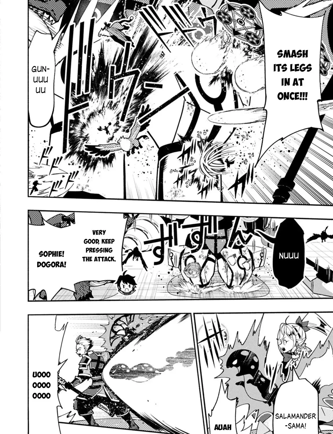 Read Hell Mode ~Yarikomi Suki no Gamer wa Haisettei no Isekai de Musou Suru~ Hajimari no Shoukanshi EN Manga Online