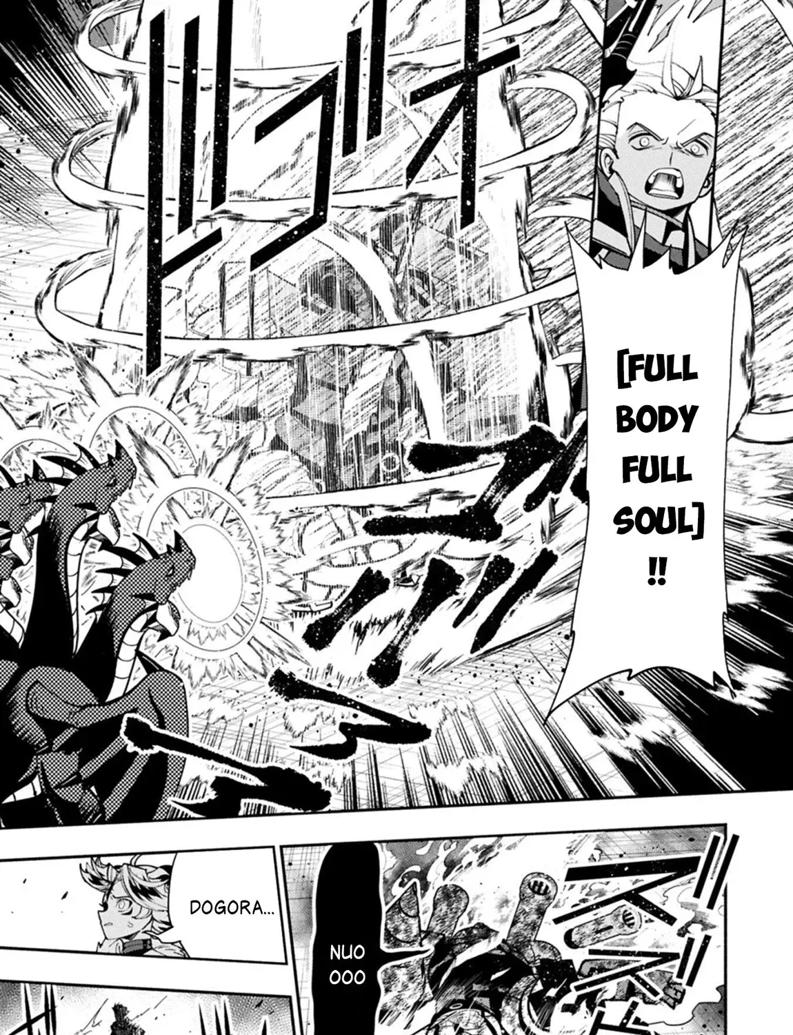 Read Hell Mode ~Yarikomi Suki no Gamer wa Haisettei no Isekai de Musou Suru~ Hajimari no Shoukanshi EN Manga Online