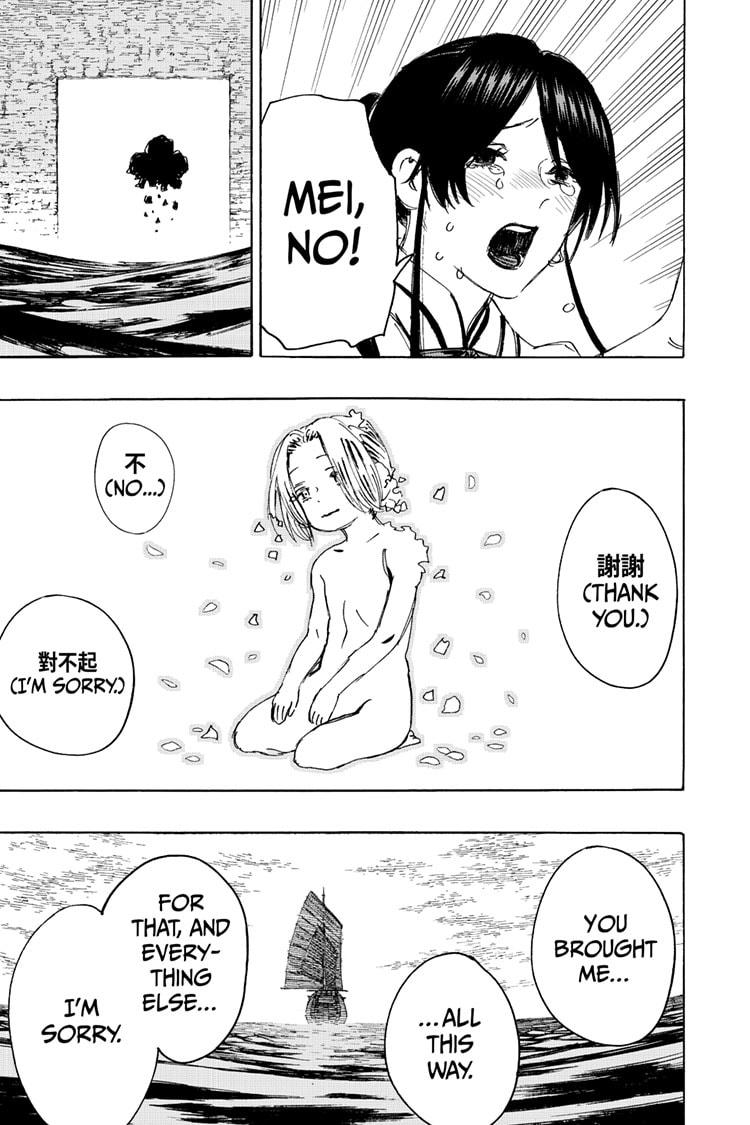 Read Hell's Paradise Jigokuraku EN Manga Online