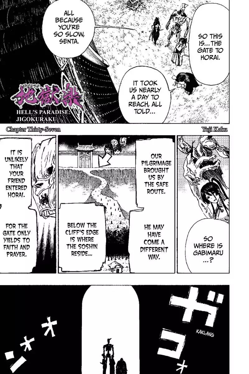 Read Hell's Paradise Jigokuraku EN Manga Online