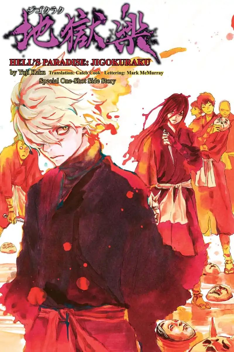 Read Hell's Paradise Jigokuraku EN Manga Online