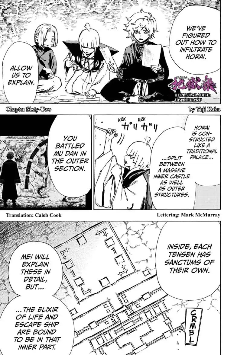 Read Hell's Paradise Jigokuraku EN Manga Online