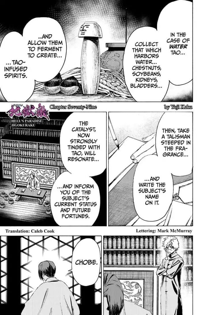 Read Hell's Paradise Jigokuraku EN Manga Online