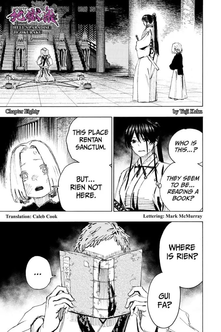Read Hell's Paradise Jigokuraku EN Manga Online