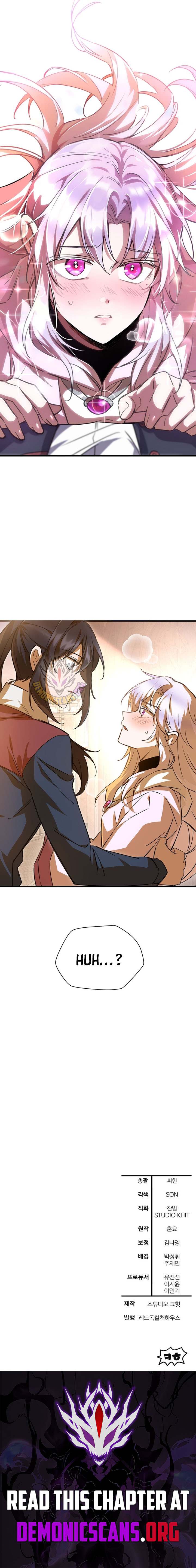 Read Helmut The Forsaken Child EN Manga Online