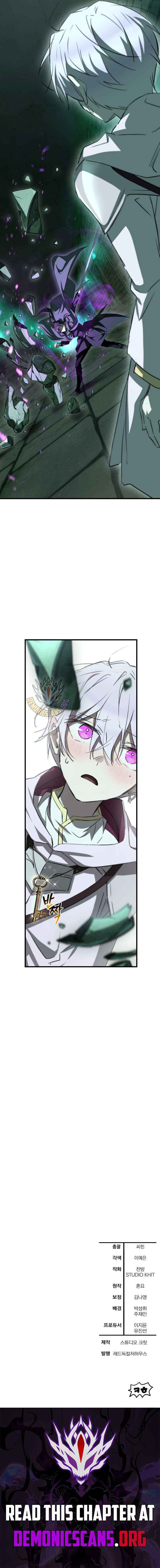 Read Helmut The Forsaken Child EN Manga Online