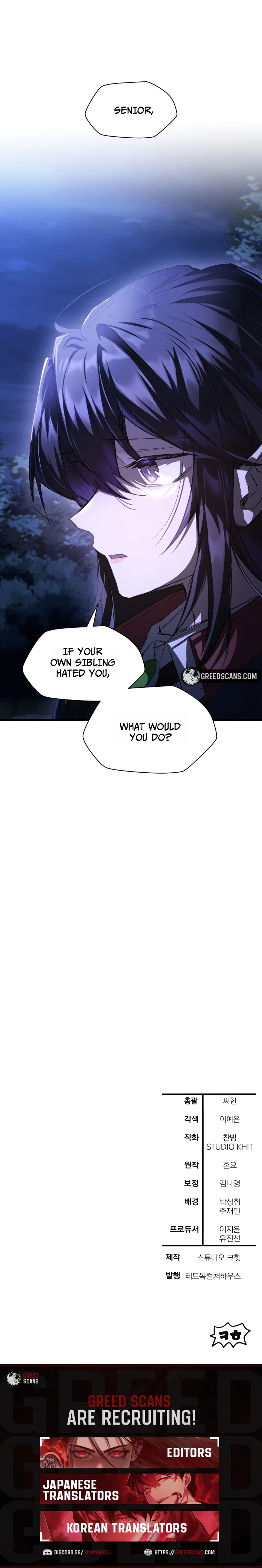 Read Helmut The Forsaken Child EN Manga Online