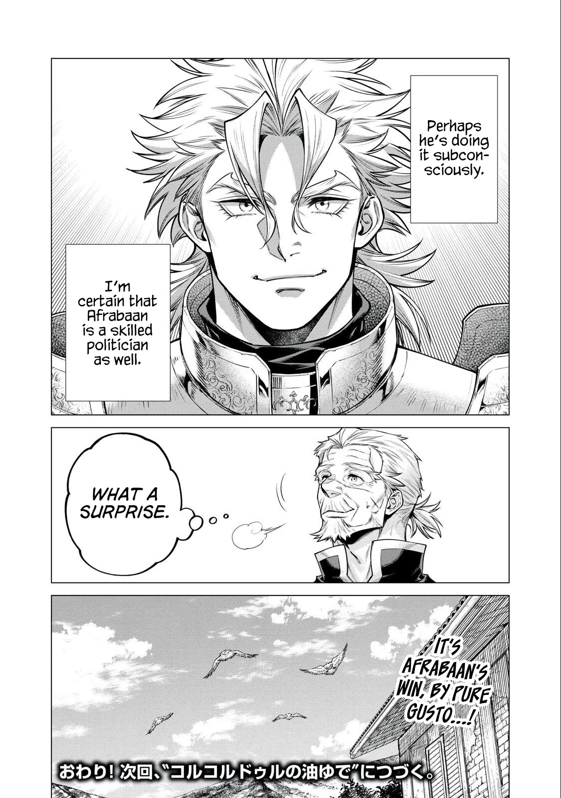 Read Henkyou no Roukishi - Bard Loen EN Manga Online
