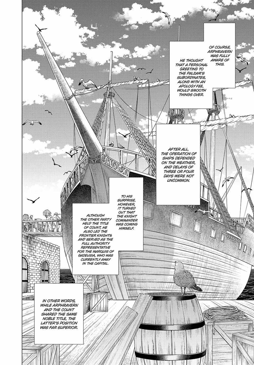 Read Henkyou no Roukishi - Bard Loen EN Manga Online