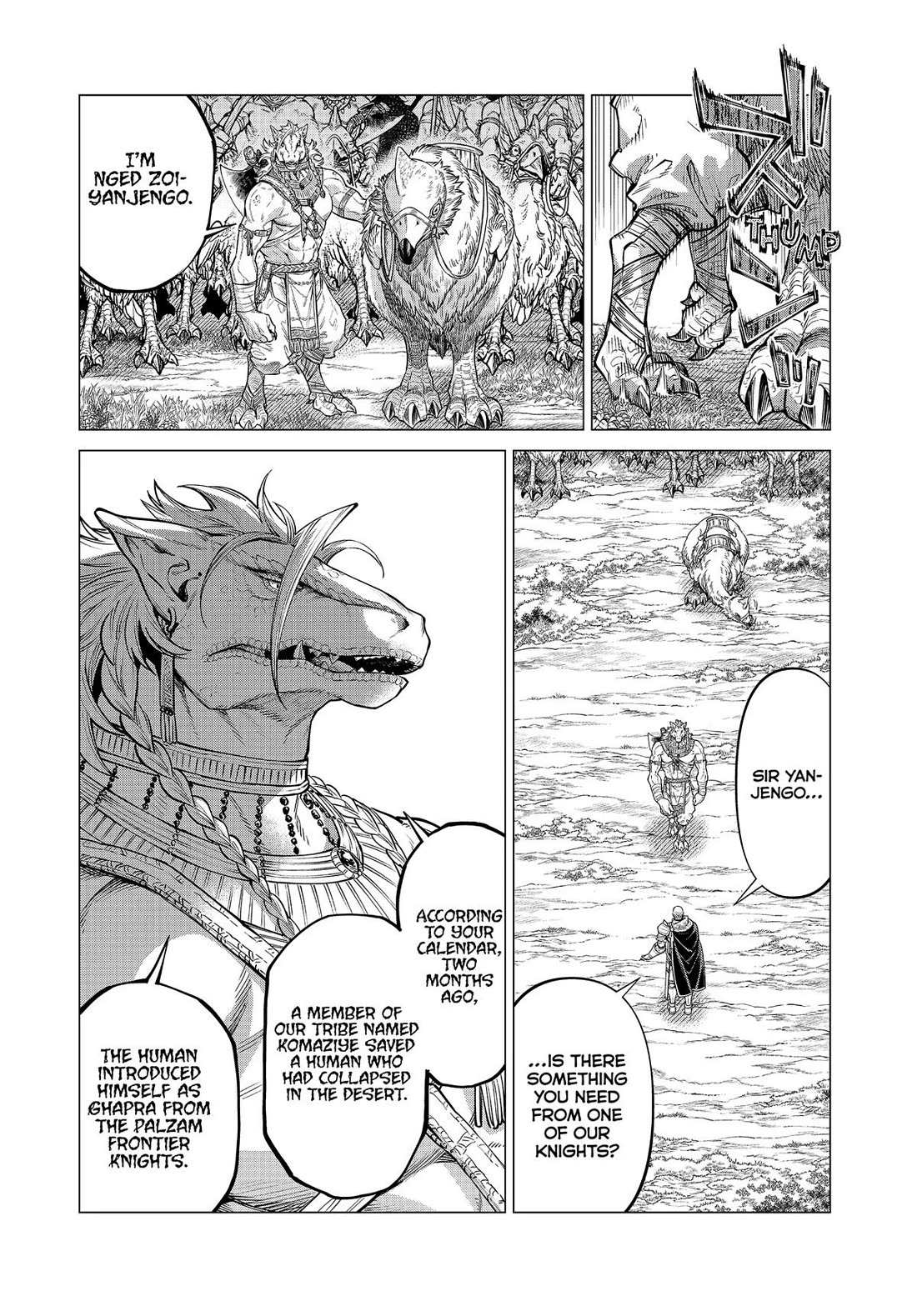 Read Henkyou no Roukishi - Bard Loen EN Manga Online