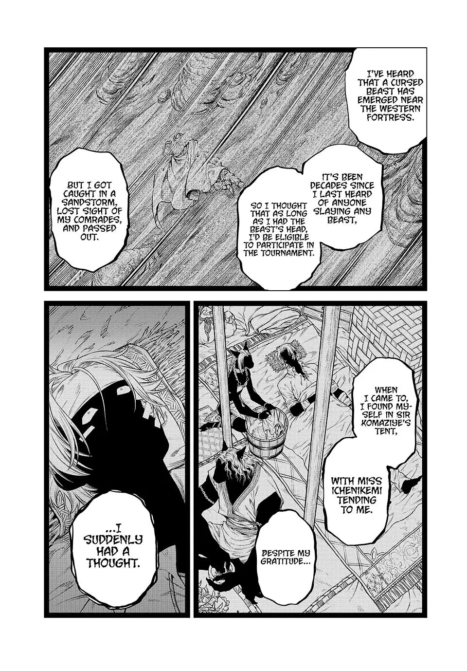 Read Henkyou no Roukishi - Bard Loen EN Manga Online