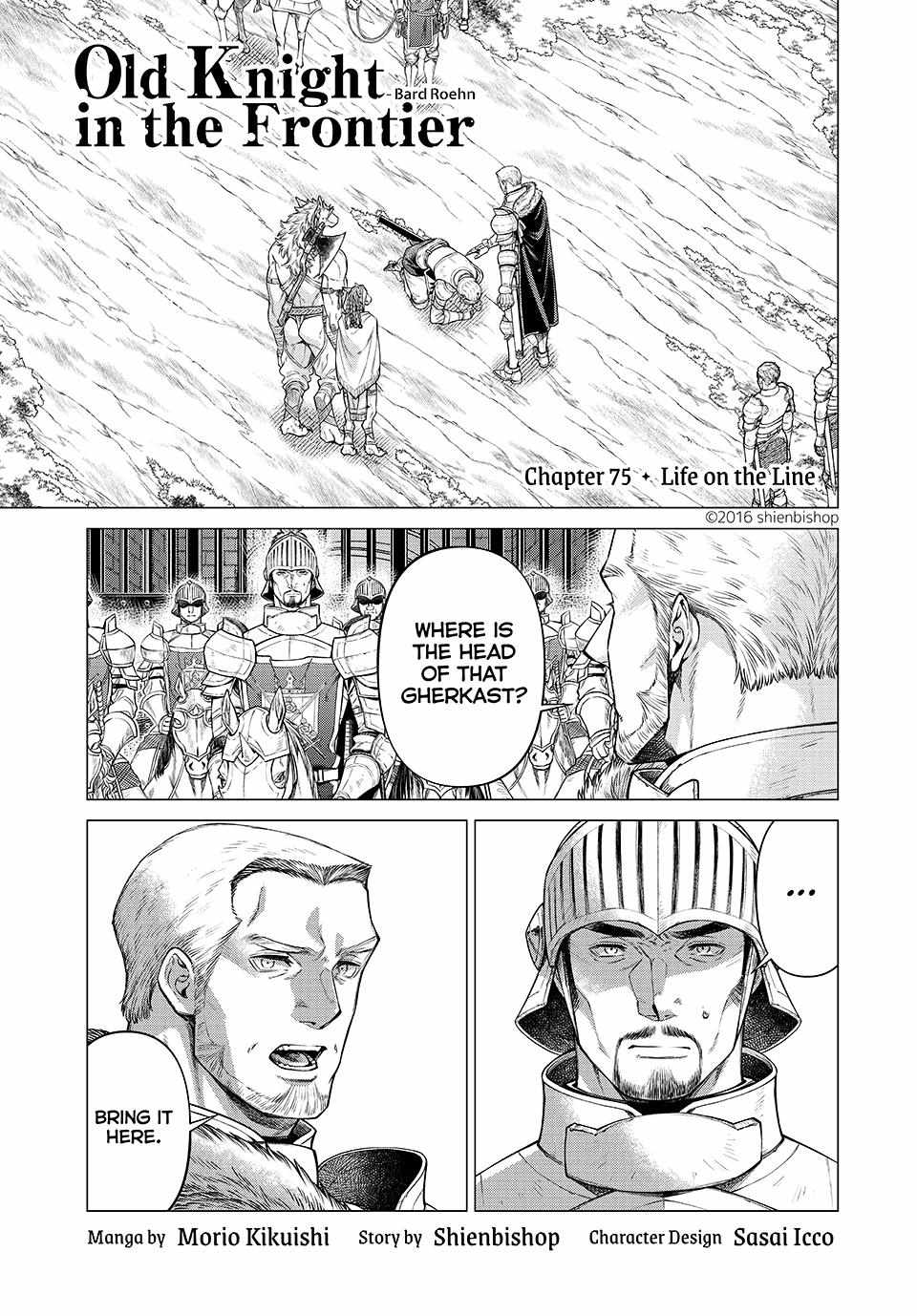 Read Henkyou no Roukishi - Bard Loen EN Manga Online