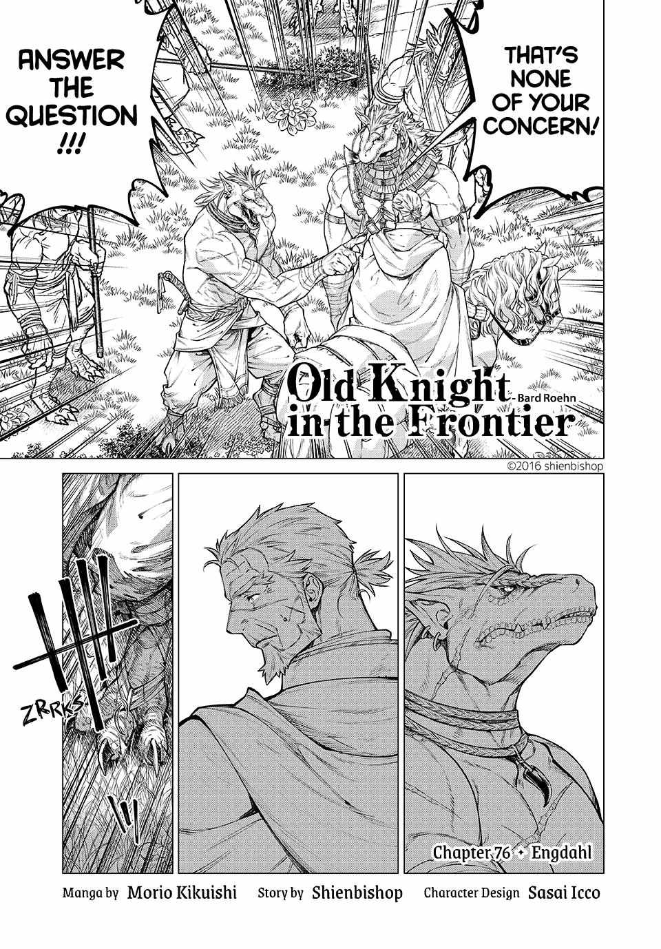 Read Henkyou no Roukishi - Bard Loen EN Manga Online