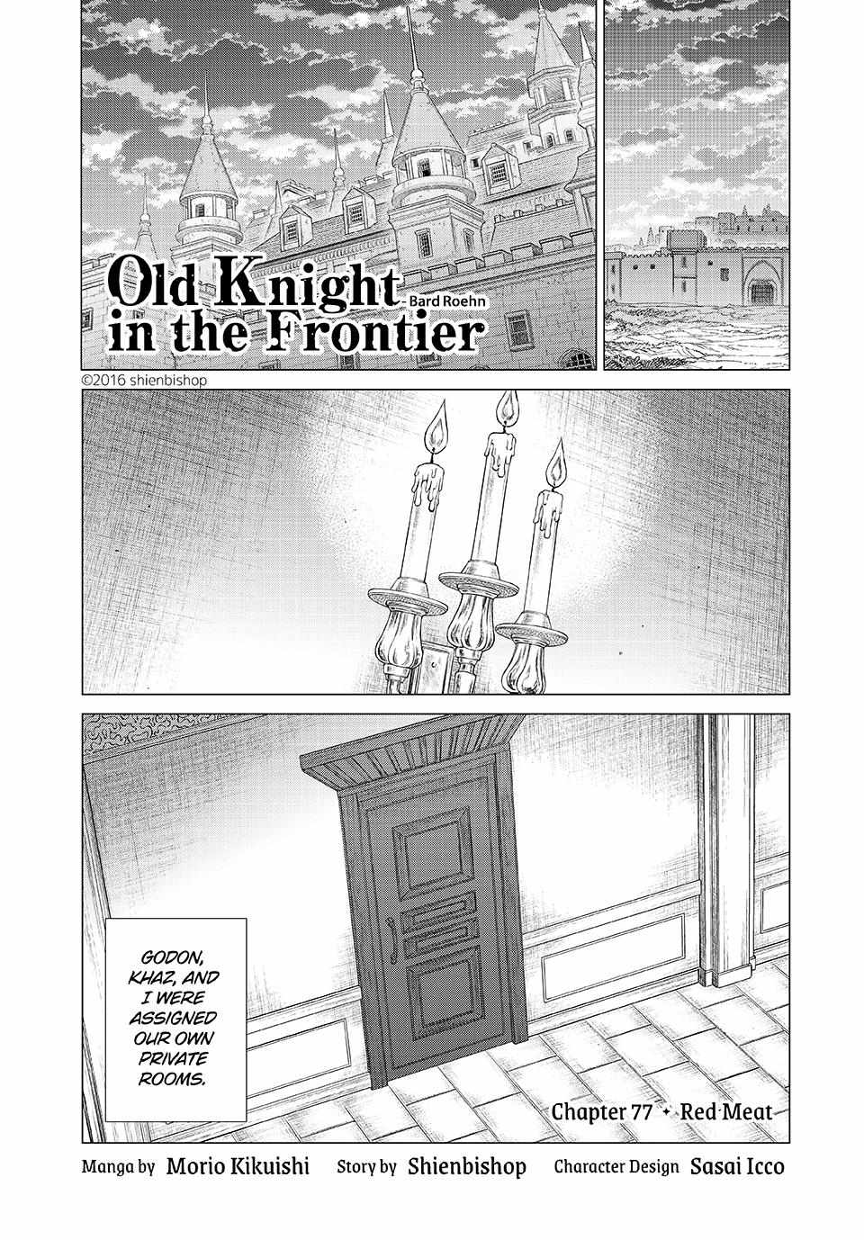 Read Henkyou no Roukishi - Bard Loen EN Manga Online