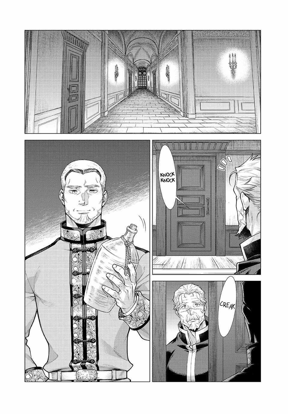 Read Henkyou no Roukishi - Bard Loen EN Manga Online