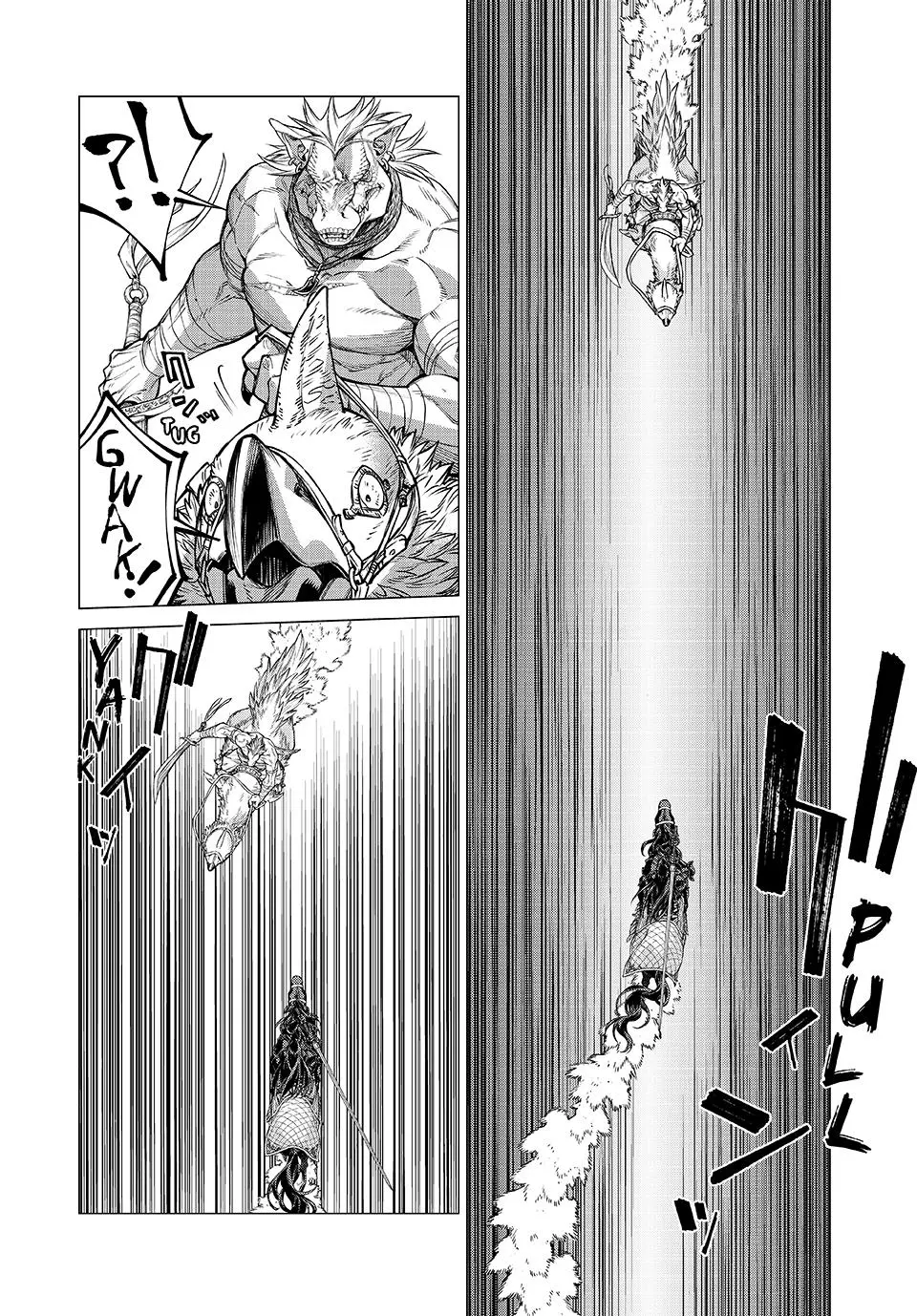 Read Henkyou no Roukishi - Bard Loen EN Manga Online