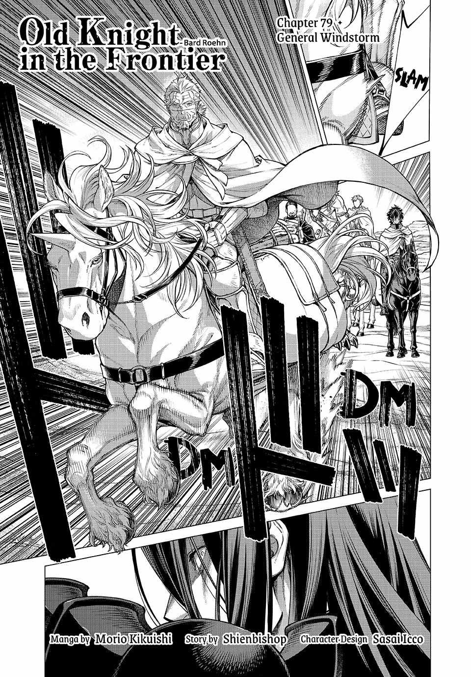 Read Henkyou no Roukishi - Bard Loen EN Manga Online
