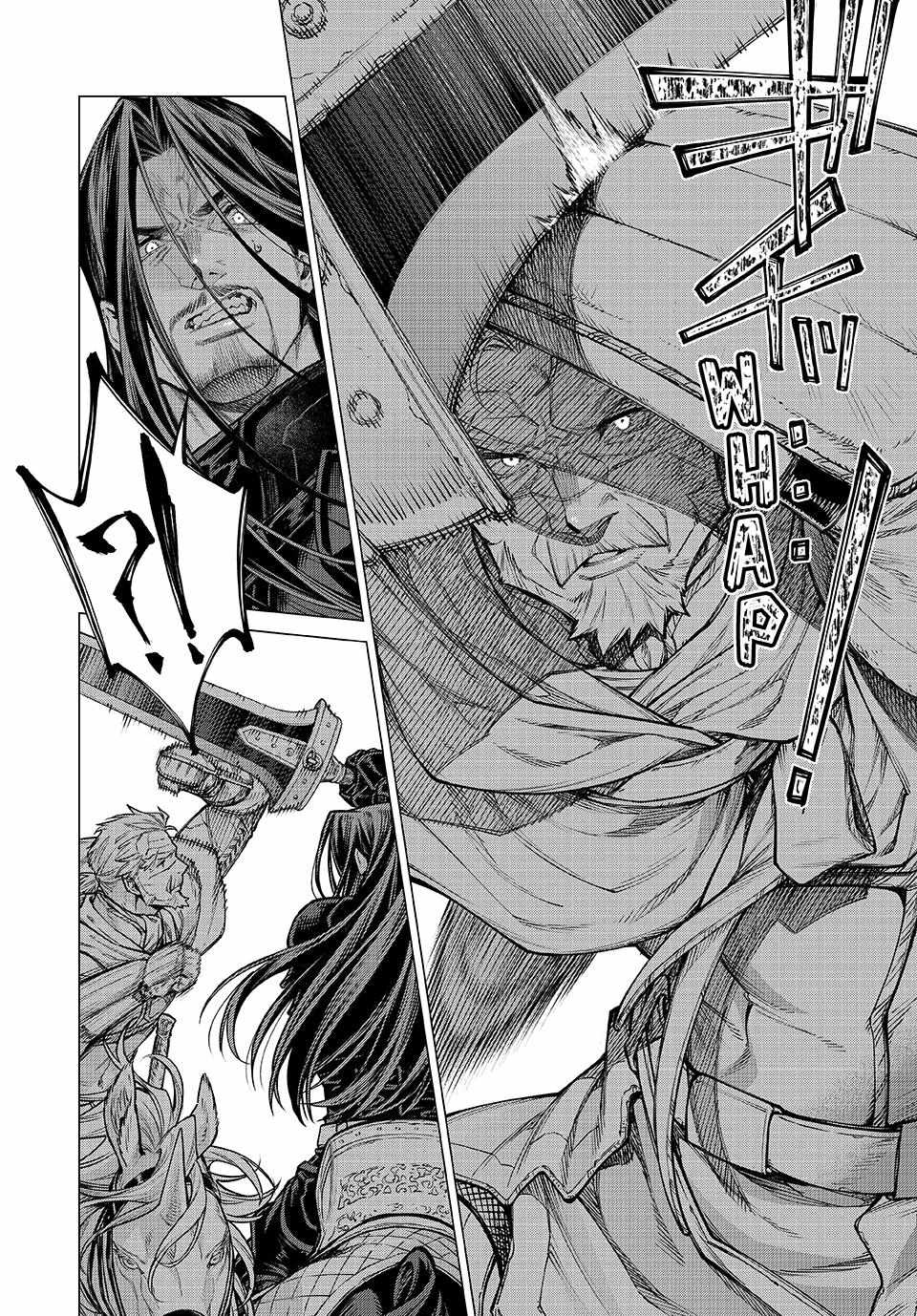 Read Henkyou no Roukishi - Bard Loen EN Manga Online