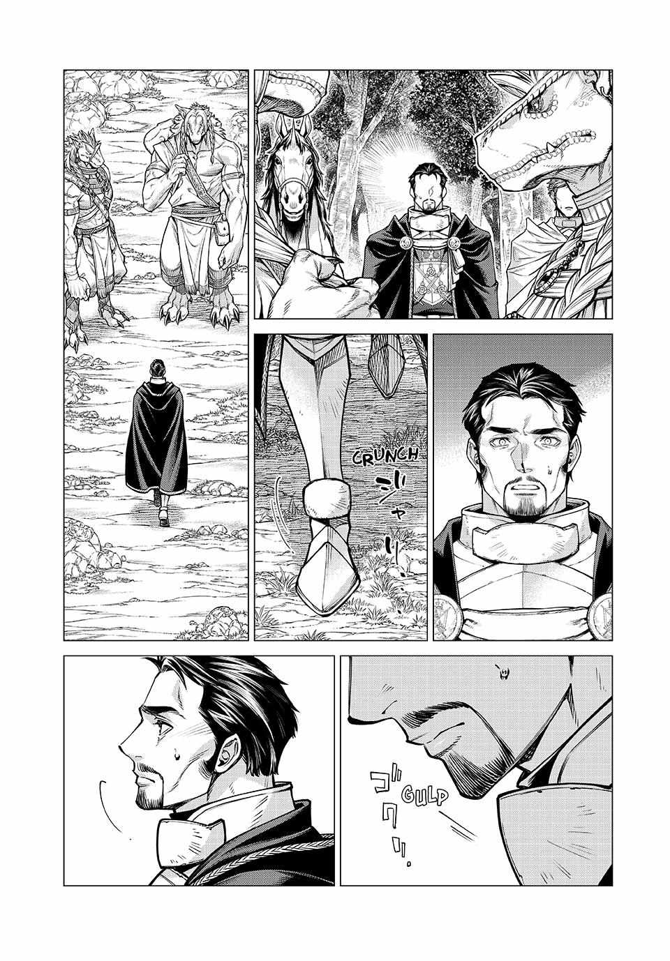 Read Henkyou no Roukishi - Bard Loen EN Manga Online