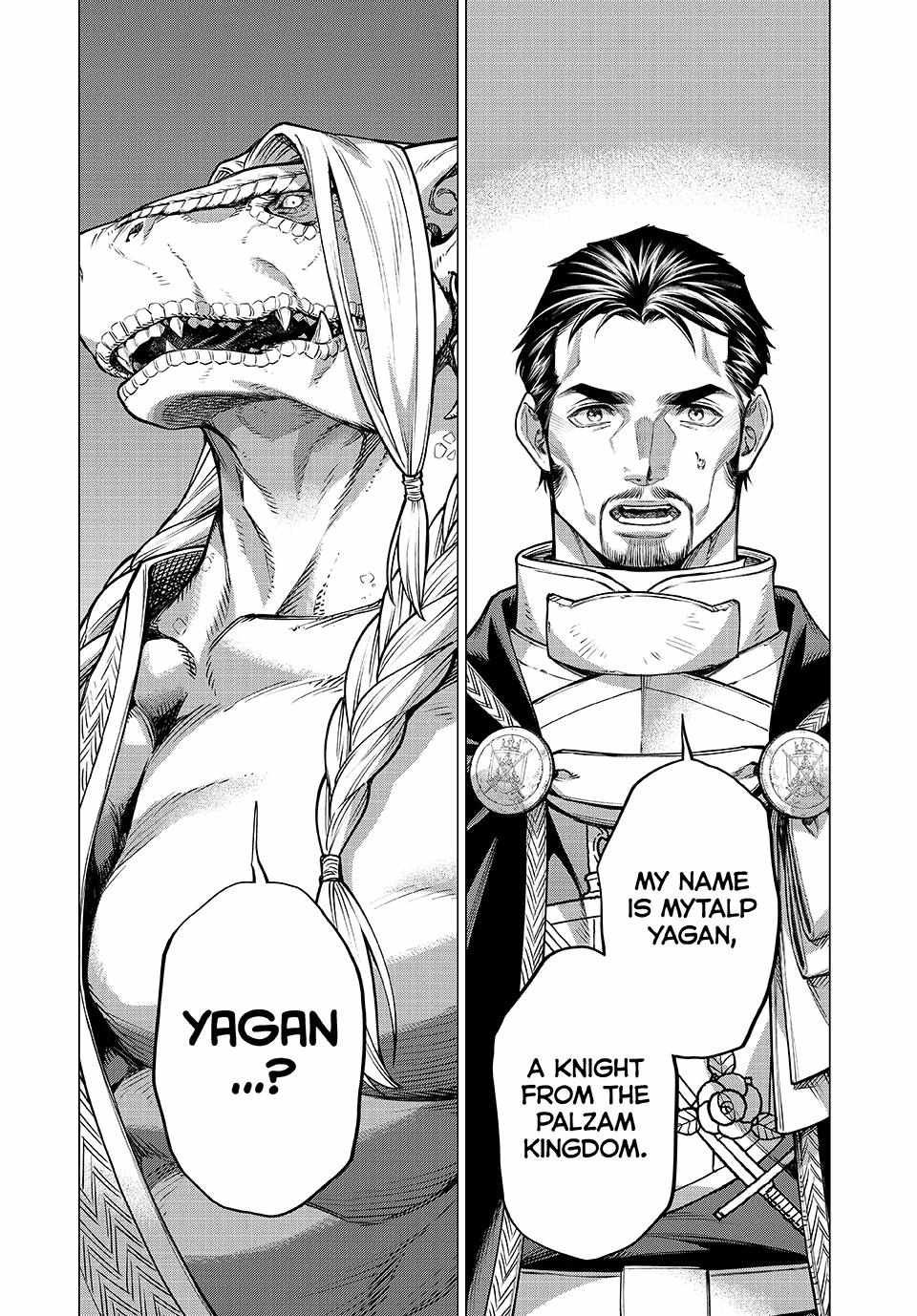 Read Henkyou no Roukishi - Bard Loen EN Manga Online