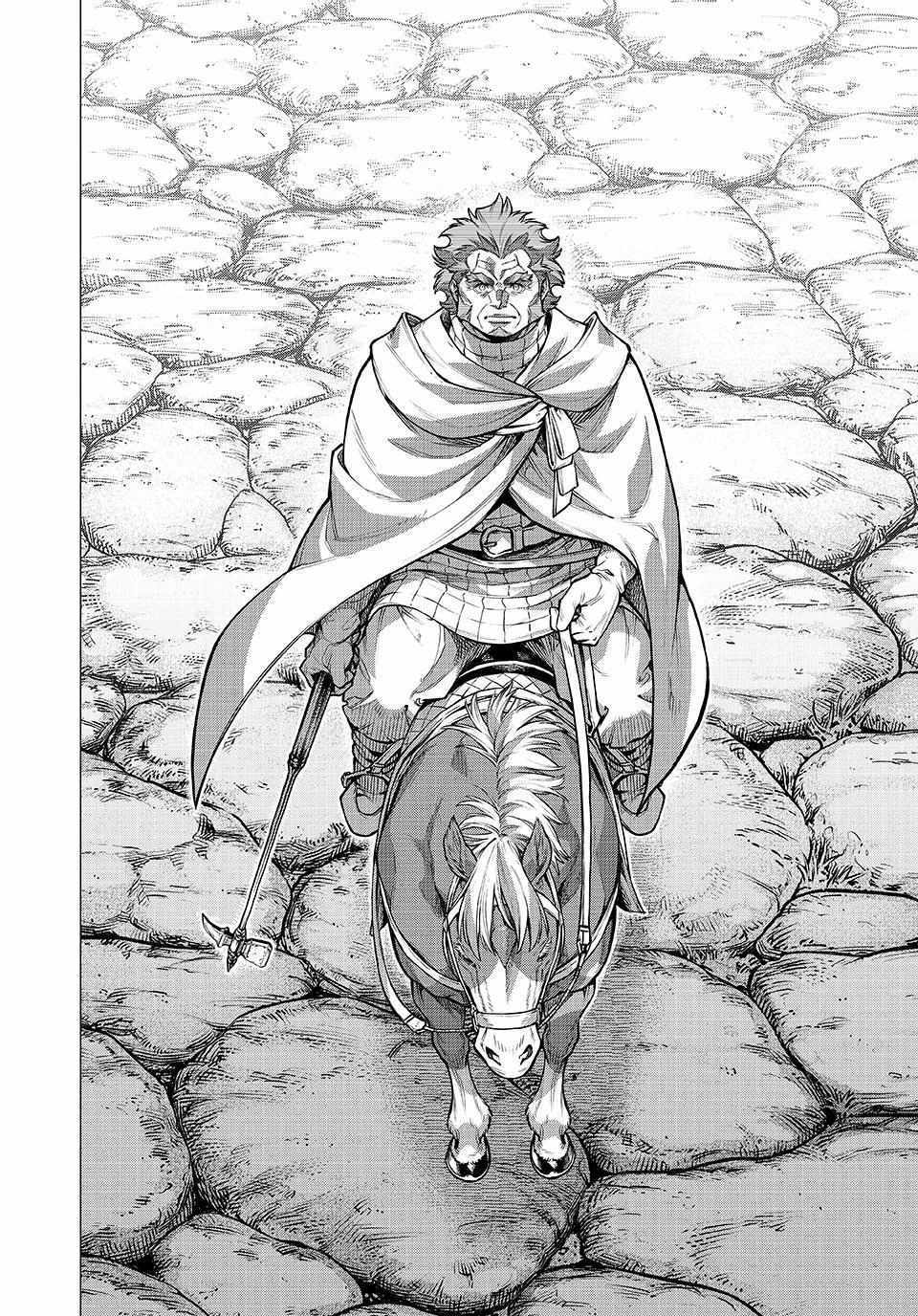 Read Henkyou no Roukishi - Bard Loen EN Manga Online
