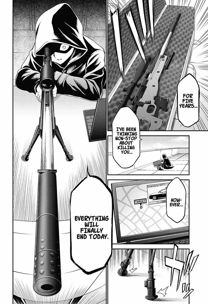Read Hero Killer EN Manga Online