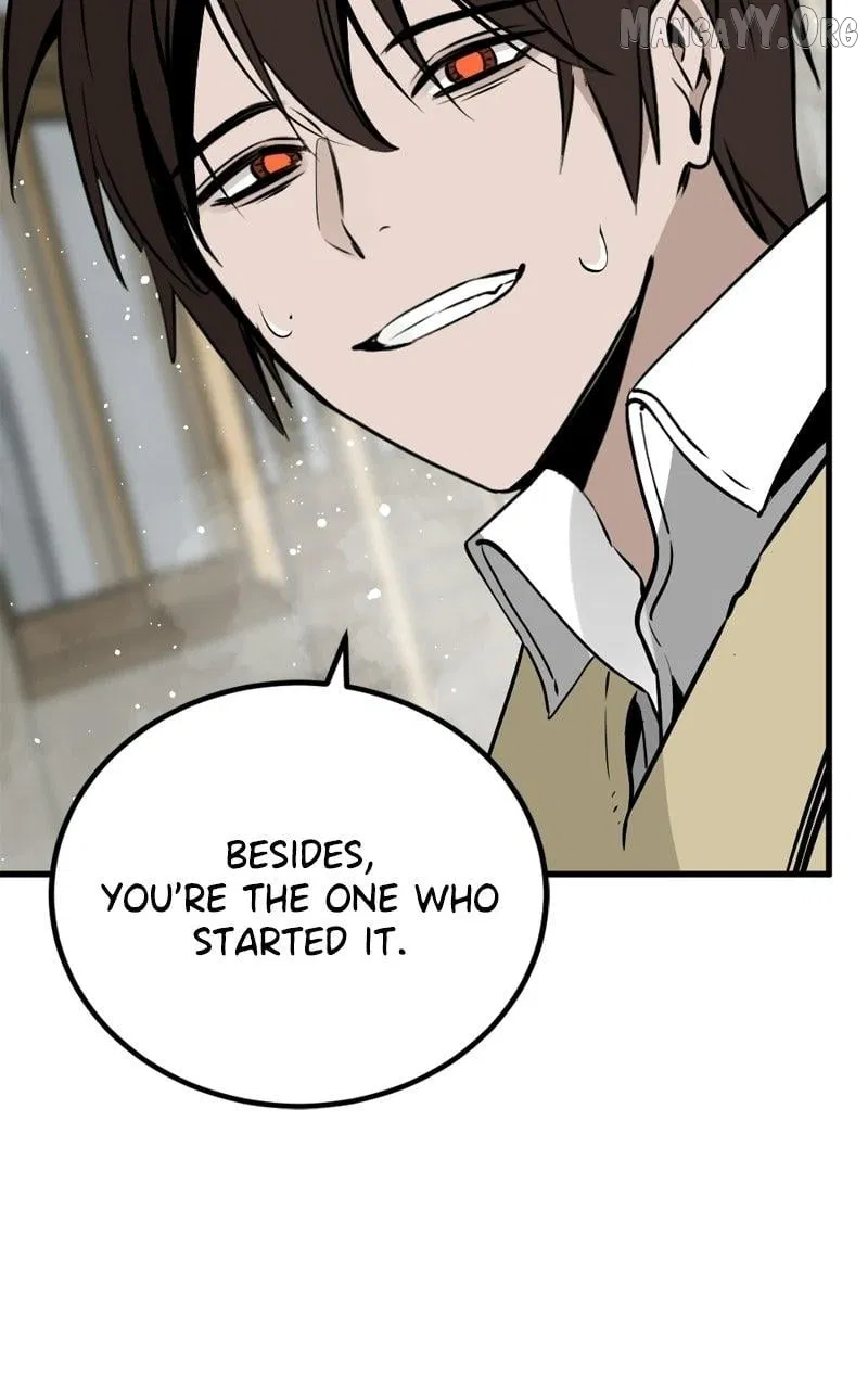 Read Hero Killer EN Manga Online