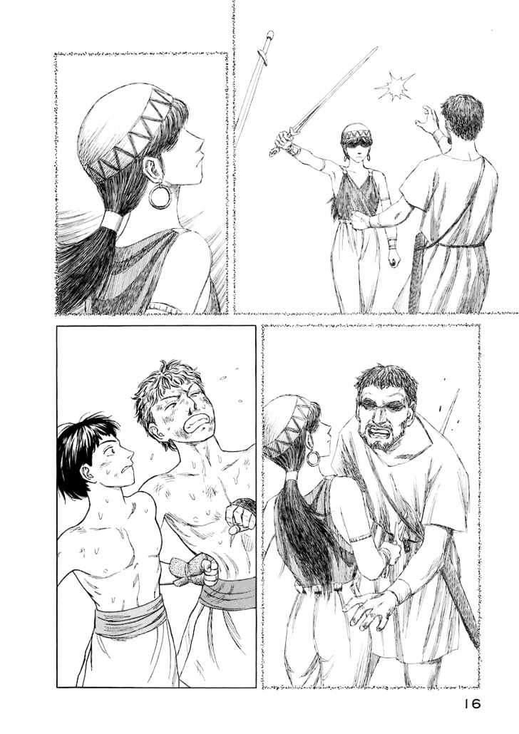 Read Historie EN Manga Online