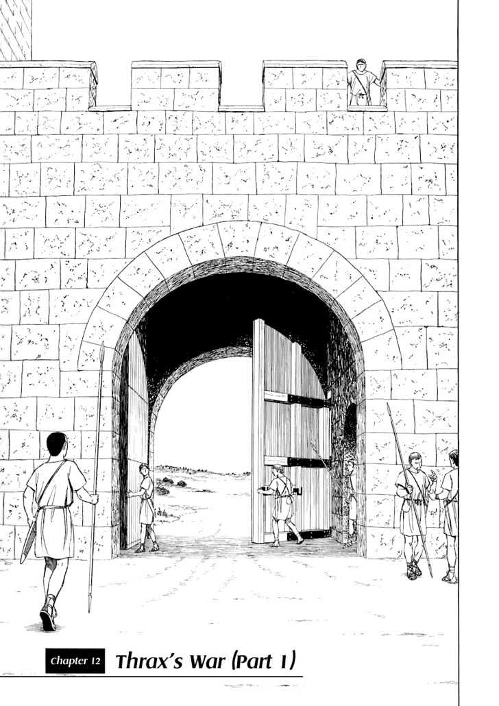 Read Historie EN Manga Online