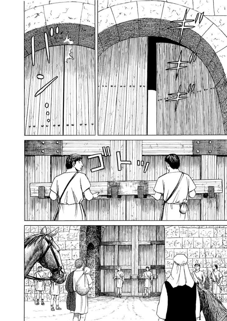 Read Historie EN Manga Online