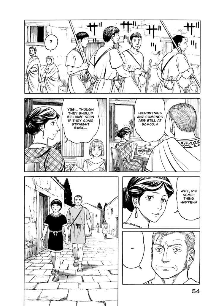 Read Historie EN Manga Online