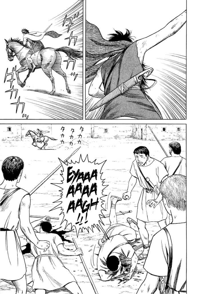 Read Historie EN Manga Online
